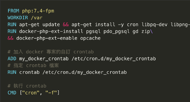 Featured image of post docker crontab 定期排程執行程式