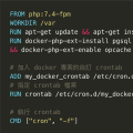 docker crontab 定期排程执行程式